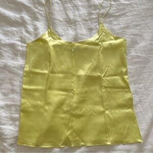 Serenity yellow silk top S